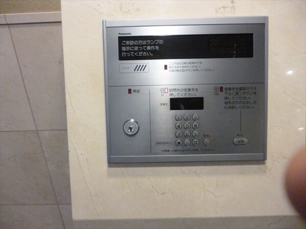 プロスペクト清澄庭園の物件内観写真